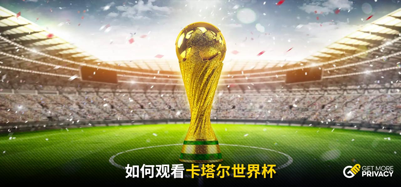 凭借其快速